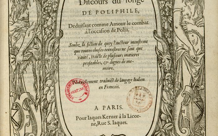 Hypnerotomachia Poliphili ou la relative supériorité d'éditions postérieures sur l'édition de Alde Manucce. La « preuve par l'image »?