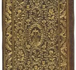 la reliure par l'image: les belles reliures de Pierre Duodo