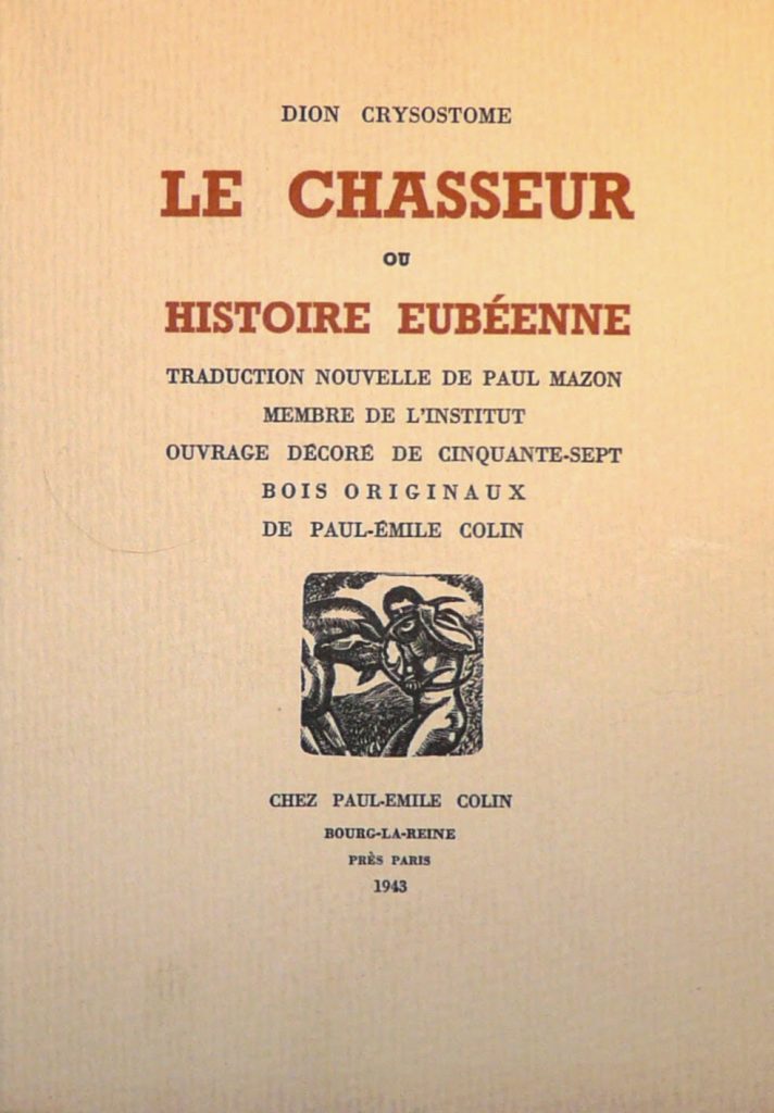 Les dernières productions de Paul-Emile Colin