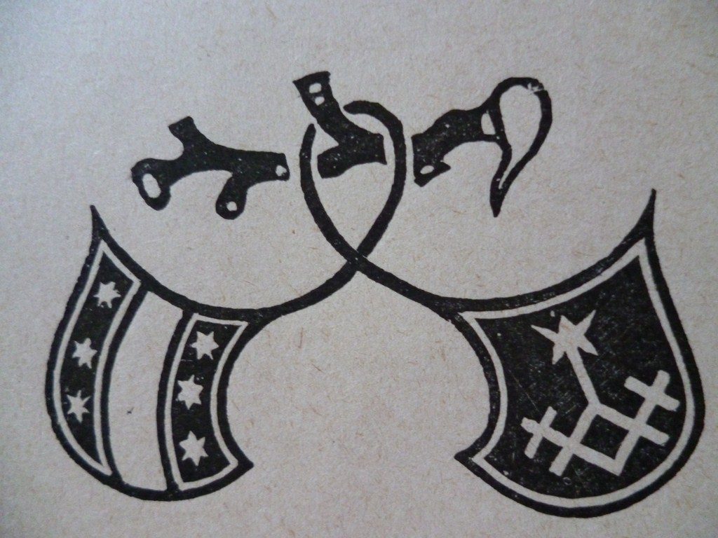 Les marques typographiques ou marques d'imprimeurs, plaisirs secrets du bibliophile