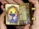 Le livre d'heures de Claude de France