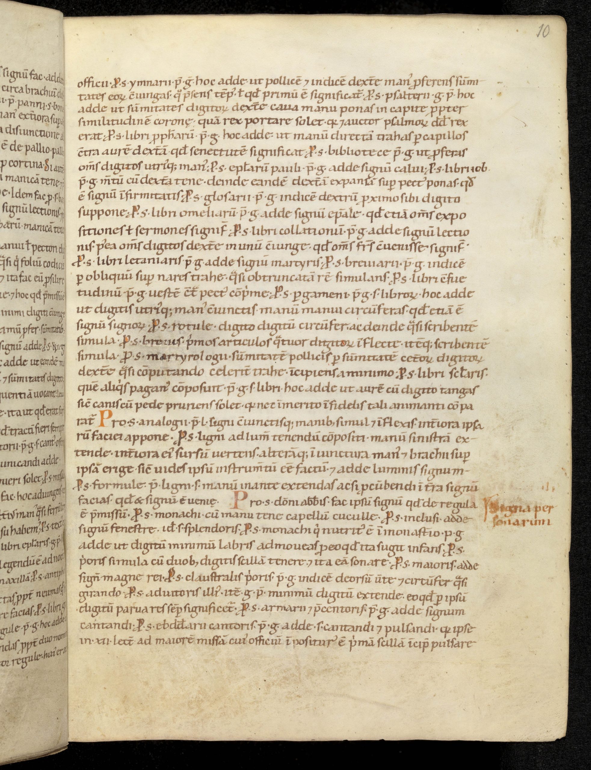 Page de manuscrit latin du début du XIIe siècle, écriture caroline sur une colonne, rubriques rouges en marge : le chapitre des signes de la main pour demander les livres au scriptorium.