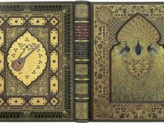 Reliure ornée de paons et de pierres précieuses du premier Great Omar, colorisée numériquement